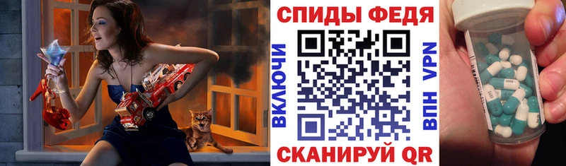 Купить  Новоуральск  Амфетамин VHQ 
