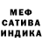 Амфетамин Розовый Mari Ckech