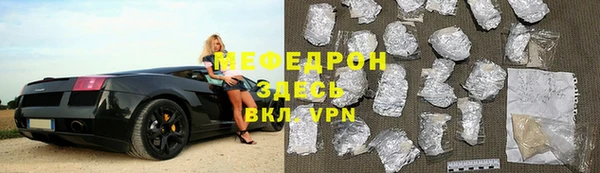 кокс Горняк