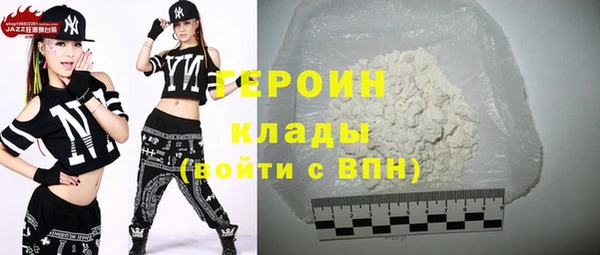 прущие крисы Вязьма