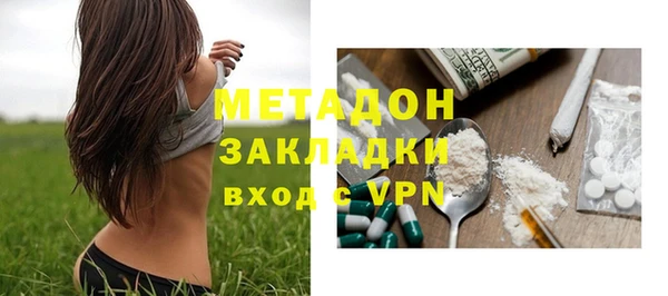 ешки Горнозаводск