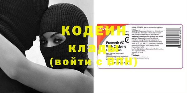 ешки Горнозаводск