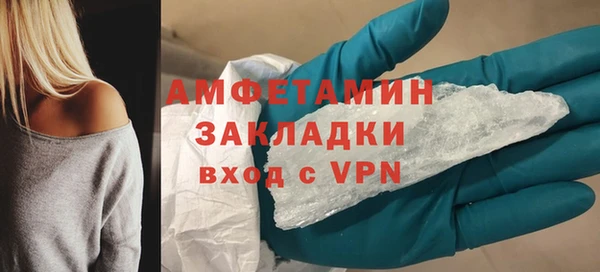 кокс Горняк