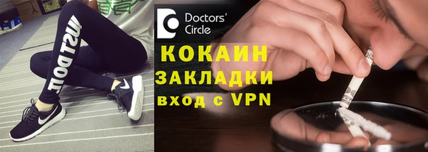 кокс Горняк