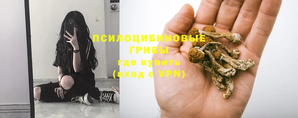 кокс Горняк