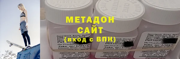 mdpv Вязники