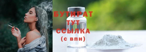 кокс Горняк