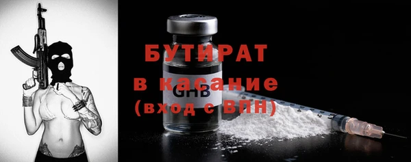 ешки Горнозаводск