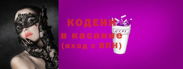 кокс Горняк