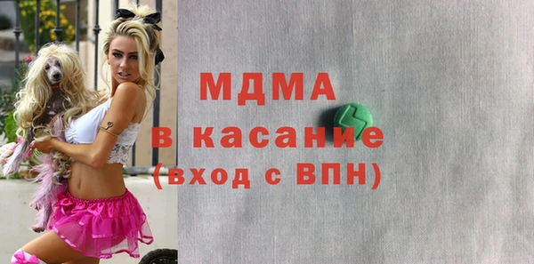 mdpv Вязники