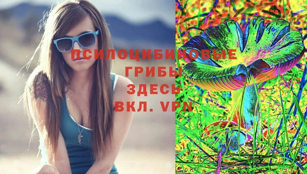 кокс Горняк