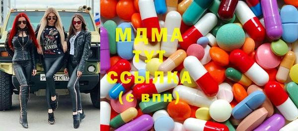 кокс Горняк