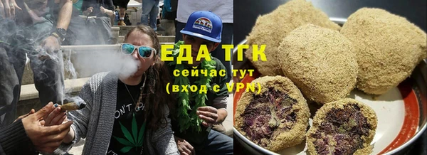 ешки Горнозаводск