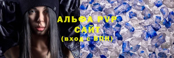 ешки Горнозаводск
