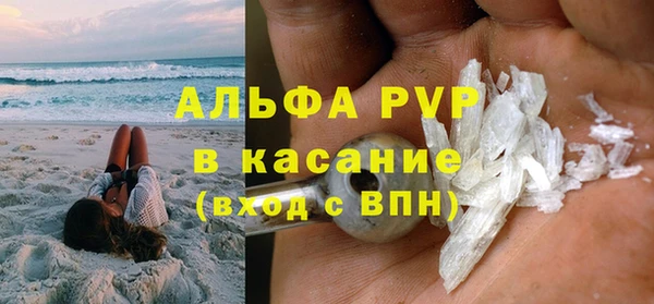 ешки Горнозаводск