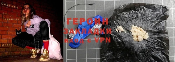 кокс Горняк