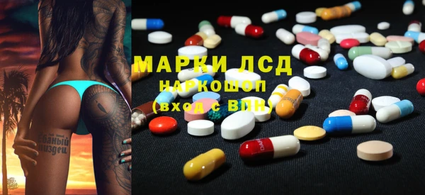 крисы Горно-Алтайск