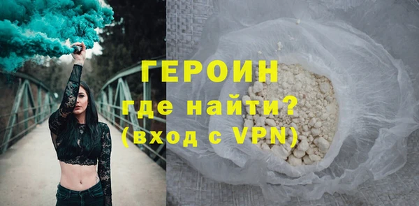 кокс Горняк