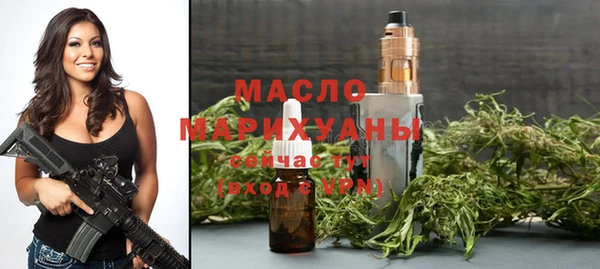 кокс Горняк