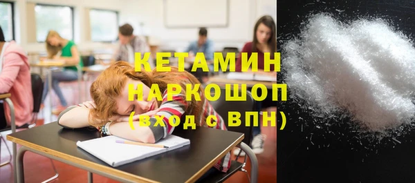 крисы Горно-Алтайск