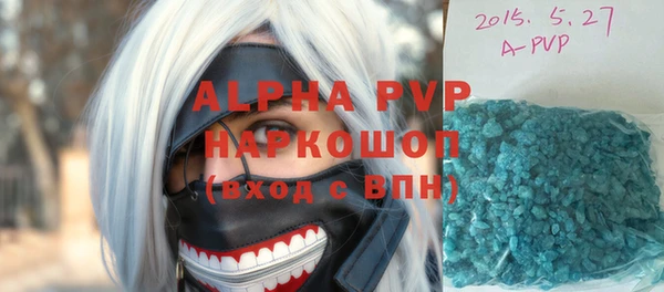 mdpv Вязники