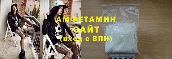 кокс Горняк