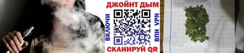 Купить закладки  Новоуральск  Конопля OG Kush 